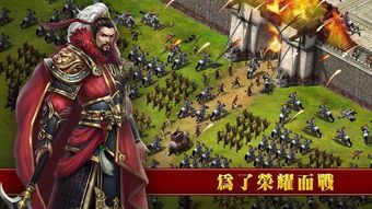 传奇私服176精品中，后期这个职业最最明显！