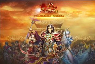 传奇私服176精品中，后期这个职业最最明显！