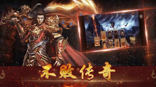 1.76复古小极品传奇昔日光芒四大战士你都明白吗 1.76复古小极品传奇昔日光芒四大战士你都明白吗