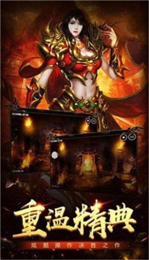 一位对极品传奇sf充斥着热爱与探求的女玩家 一位对极品传奇sf充斥着热爱与探求的女玩家