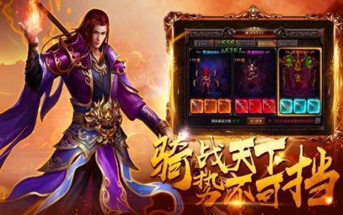 1.76独醉传奇的玩法变化,主要体现在哪里 1.76独醉传奇的玩法变化,主要体现在哪里