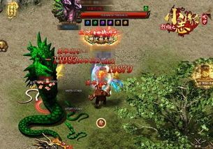 制作自己的传奇世界，传奇1.76金币版本装备全经验！