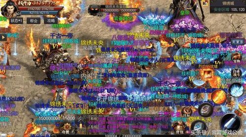 在传奇1.76客户端下载中决意保证押解物品的无损运输? 在传奇1.76客户端下载中决意保证押解物品的无损运输?