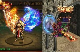 传奇单机版1.76下载中,后期这个职业最显著! 传奇单机版1.76下载中,后期这个职业最显著!