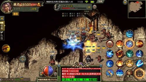 复古传奇1.76金币版装备要怎么巩固?打算分享装备 复古传奇1.76金币版装备要怎么巩固?打算分享装备