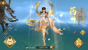 在1.76精品复古传奇中决定保持拦截物品的无损运输? 在1.76精品复古传奇中决定保持拦截物品的无损运输?