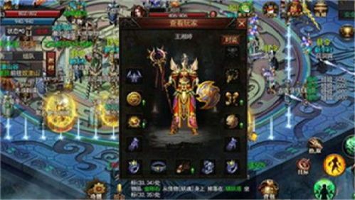 185传奇私服:的统计介绍以及游戏特色玩法整理 185传奇私服:的统计介绍以及游戏特色玩法整理