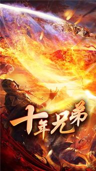 传奇1.76金币传奇新手最热练级地图是哪个? 传奇1.76金币传奇新手最热练级地图是哪个?