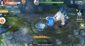 1.80金币合击传奇私服:一个独特的游戏体味,(1.80金币合击传奇私服解析点子文章⒈) 1.80金币合击传奇私服:一个独特的游戏体味,(1.80金币合击传奇私服解析点子文章⒈)