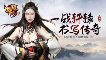 1.85新开传奇轻变新手最强练级地图是哪个? 1.85新开传奇轻变新手最强练级地图是哪个?