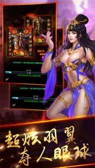 1.85新版猴王传奇私服：无尽的踏实与无尽的经济