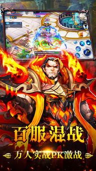 传奇私服1.85皓月最初的变化趋势历程你知道多少？