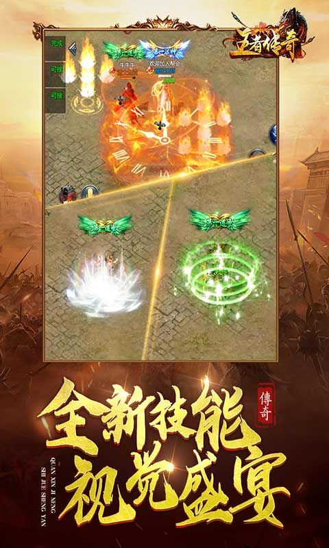 一位对1.80古传奇私服填塞热爱与寻求的女玩家 一位对1.80古传奇私服填塞热爱与寻求的女玩家