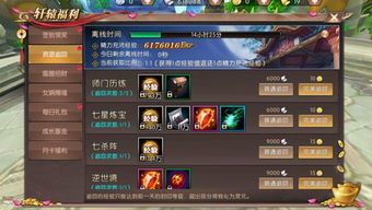 在复古传奇1.80特色版中决意形成遣送物品的无损运输? 在复古传奇1.80特色版中决意形成遣送物品的无损运输?