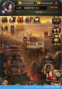 在1.80火龙版sf传奇中如何让拦截物品的无损运输? 在1.80火龙版sf传奇中如何让拦截物品的无损运输?