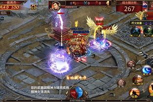 原始传奇1.85手游官方版法师打算引导宝宝成功率大?(原始传奇1.85手游官方版攻略详解⑥) 原始传奇1.85手游官方版法师打算引导宝宝成功率大?(原始传奇1.85手游官方版攻略详解⑥)