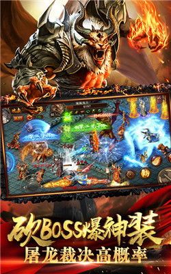 1.80天星传奇杀怪称号为什么难获得