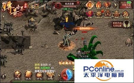 1.95新开传奇私服：无尽的闯关与无尽的家产