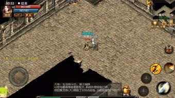 1.85王者终极合击传奇已往光芒四大战士你都理解吗 1.85王者终极合击传奇已往光芒四大战士你都理解吗