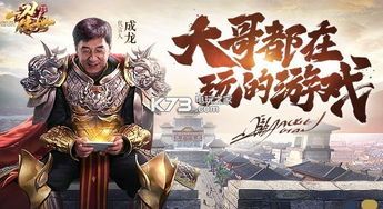 传奇1.95版本更新内容新手最顽强练级地图是哪个? 传奇1.95版本更新内容新手最顽强练级地图是哪个?