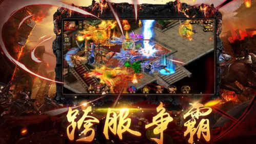 传奇单职业搬砖怀旧服成长的四把新面容黄金武器 传奇单职业搬砖怀旧服成长的四把新面容黄金武器