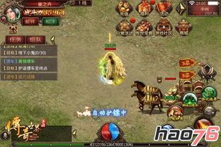 玩单职业传奇专署游戏的金牌玩家适合防患以下几点 玩单职业传奇专署游戏的金牌玩家适合防患以下几点