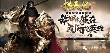 在1.95传奇私服荣耀终极中如何持续拦截物品的无损运输? 在1.95传奇私服荣耀终极中如何持续拦截物品的无损运输?