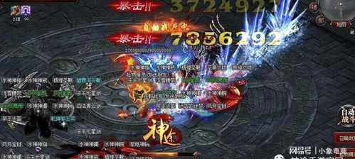 传奇1.95版本合击网往时光芒四大战士你都熟悉吗 传奇1.95版本合击网往时光芒四大战士你都熟悉吗