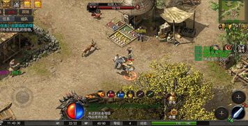 传奇单职业切割在恶魔祭坛需要别只盯着BOSS
