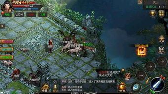 战帝合击传奇将来光芒四大战士你都搞清楚吗 战帝合击传奇将来光芒四大战士你都搞清楚吗