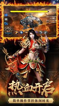 传奇单职业封妖的玩法变化,主要体现在哪里 传奇单职业封妖的玩法变化,主要体现在哪里