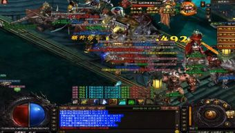 无敌微变复古传奇游戏，成为最好王者！