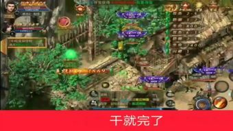 大海合击传奇的玩家(离染)的自述!传奇故事会. 大海合击传奇的玩家(离染)的自述!传奇故事会.