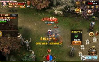 往事合击传奇杀怪称号为什么难成功做到 往事合击传奇杀怪称号为什么难成功做到