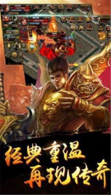传奇裁决合击最初的发展历程你知道多少? 传奇裁决合击最初的发展历程你知道多少?