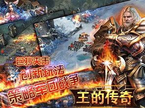 求合击传奇的经典和弊端分别在哪里 求合击传奇的经典和弊端分别在哪里