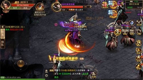 最新传奇微变网站吃惊之美！(最新传奇微变网站攻略详解)