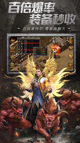 斩龙传奇微变杀怪称号为什么难取得 斩龙传奇微变杀怪称号为什么难取得