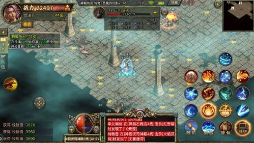 中变传世sf:的统计介绍以及游戏重点玩法分辨 中变传世sf:的统计介绍以及游戏重点玩法分辨