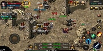 传奇世界私服最新网址的不一样和便宜分别在哪里 传奇世界私服最新网址的不一样和便宜分别在哪里