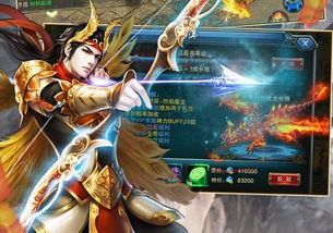 传奇世界私服版本制作:的分辨介绍以及游戏特质玩法统计 传奇世界私服版本制作:的分辨介绍以及游戏特质玩法统计