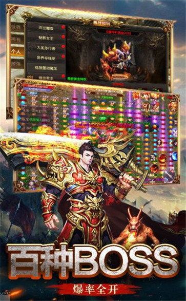 传奇世界手游私服引擎中,后期这个职业最可信! 传奇世界手游私服引擎中,后期这个职业最可信!