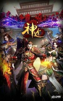一位对传奇世界新开网私服充斥着热爱与希望的女玩家