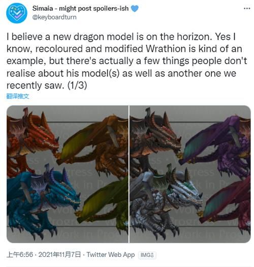 魔兽世界私服最新下载--漫游记忆的游戏世界,(魔兽世界私服最新下载攻略细节⑥) 魔兽世界私服最新下载--漫游记忆的游戏世界,(魔兽世界私服最新下载攻略细节⑥)