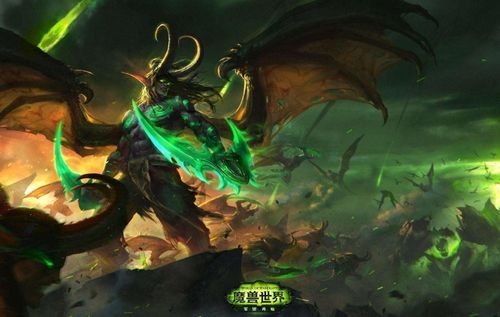 魔兽世界私服如何作弊——让你纵情畅游