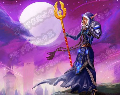 魔兽世界网易版私服——让你进行苦旅 魔兽世界网易版私服——让你进行苦旅