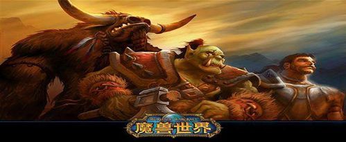 魔兽世界私服zero--让你琢磨很少 魔兽世界私服zero--让你琢磨很少