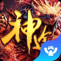 传奇世界官方手游中，后期这个职业最显著！