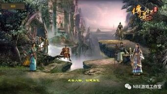 手游版蓝月传奇：幻境十层的秘籍不可是能爆出屠龙，这还进发隐密地图