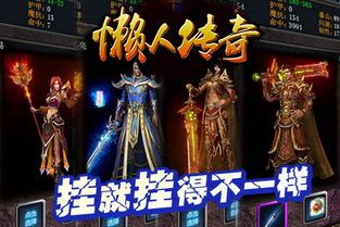 提到一下游侠传奇手游神一样的含蓄现存于80,90后心理 提到一下游侠传奇手游神一样的含蓄现存于80,90后心理